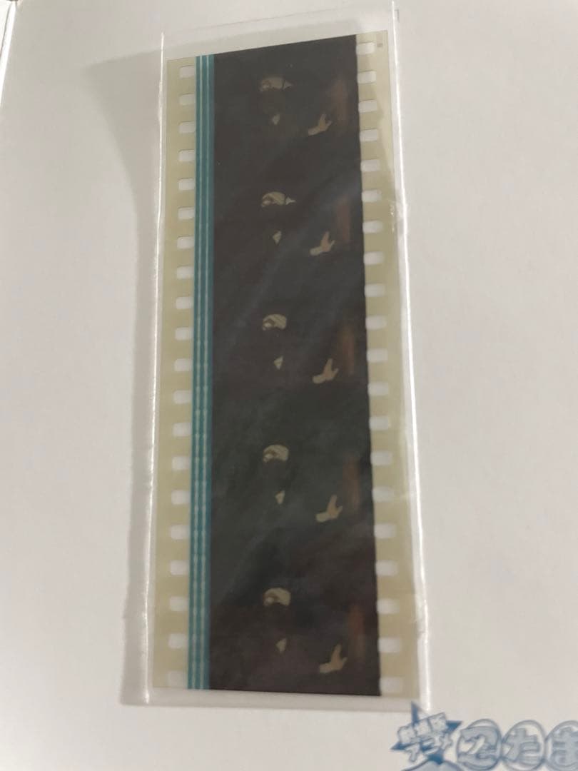 忍たま乱太郎　忍術学園全員出動！の段　特典上映フィルム　雑渡昆奈門