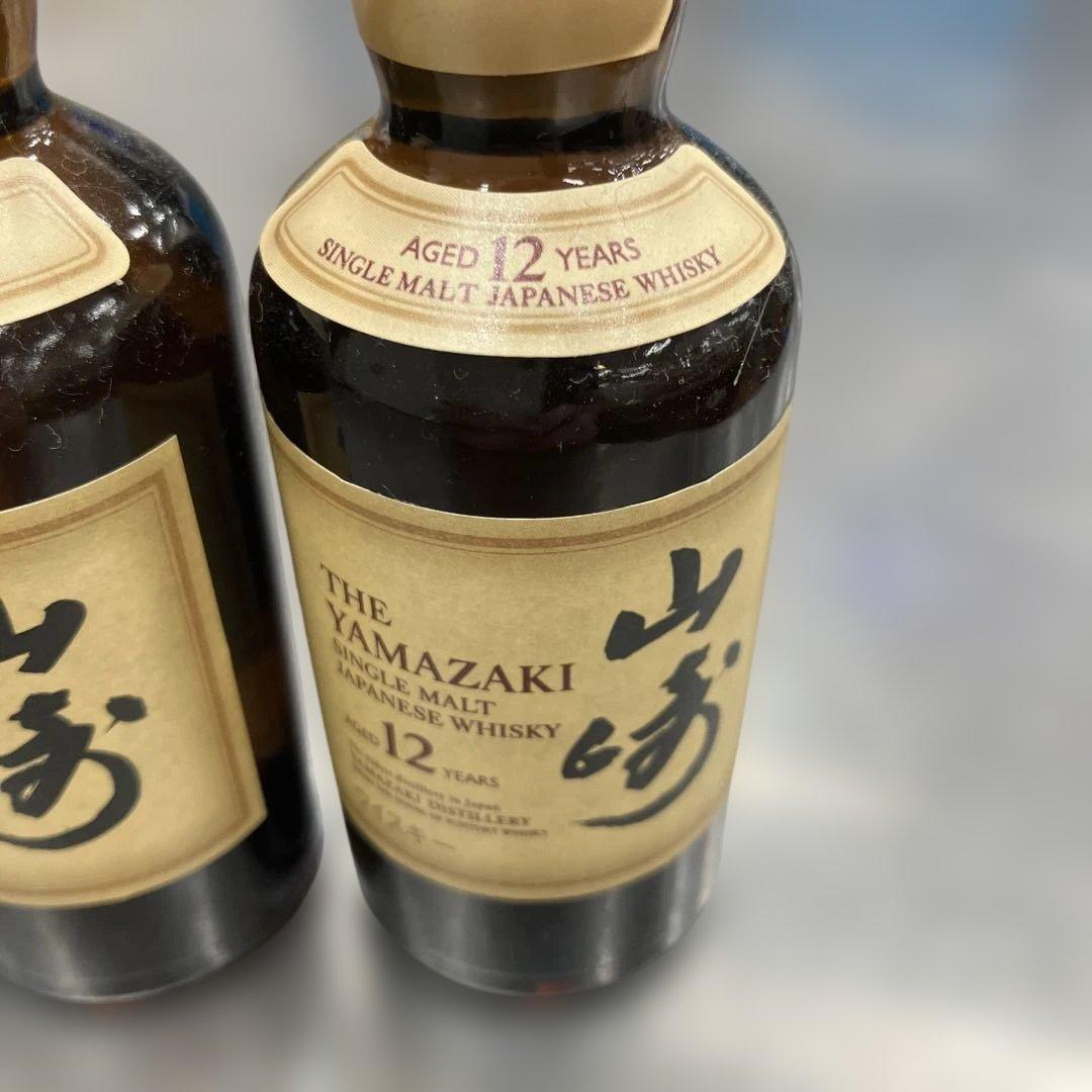 4本セット 山崎 12年 シングルモルトウイスキー 50ml