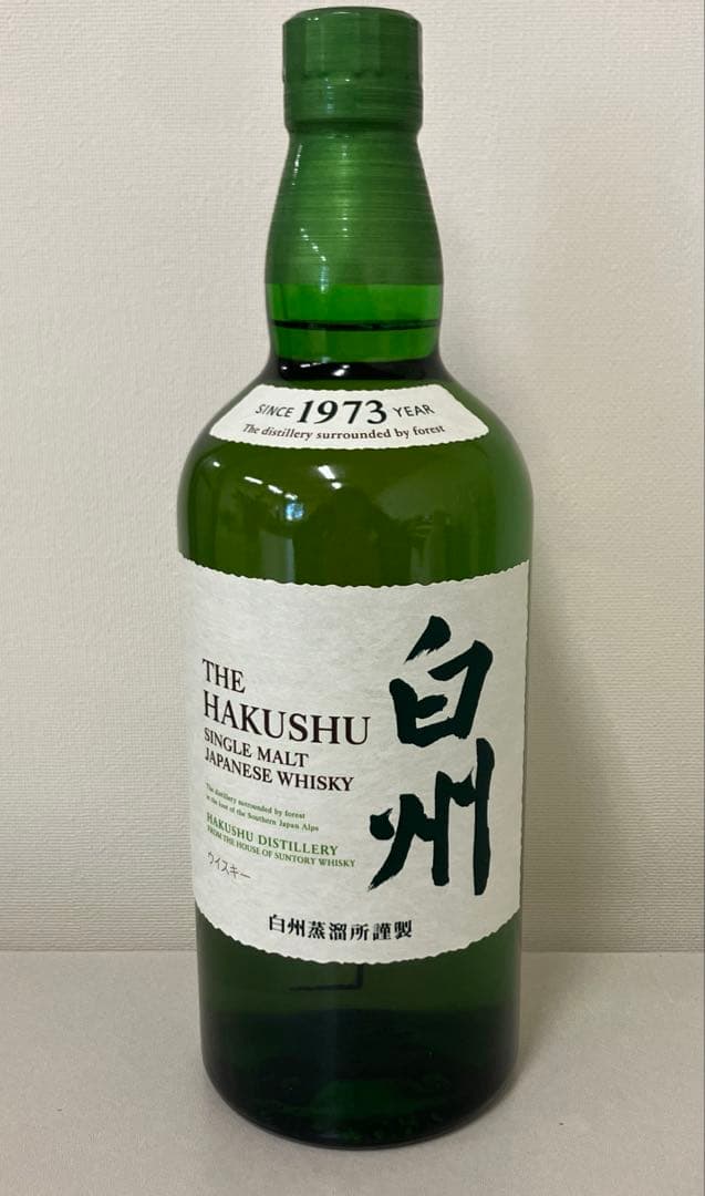 白州　700ml NV