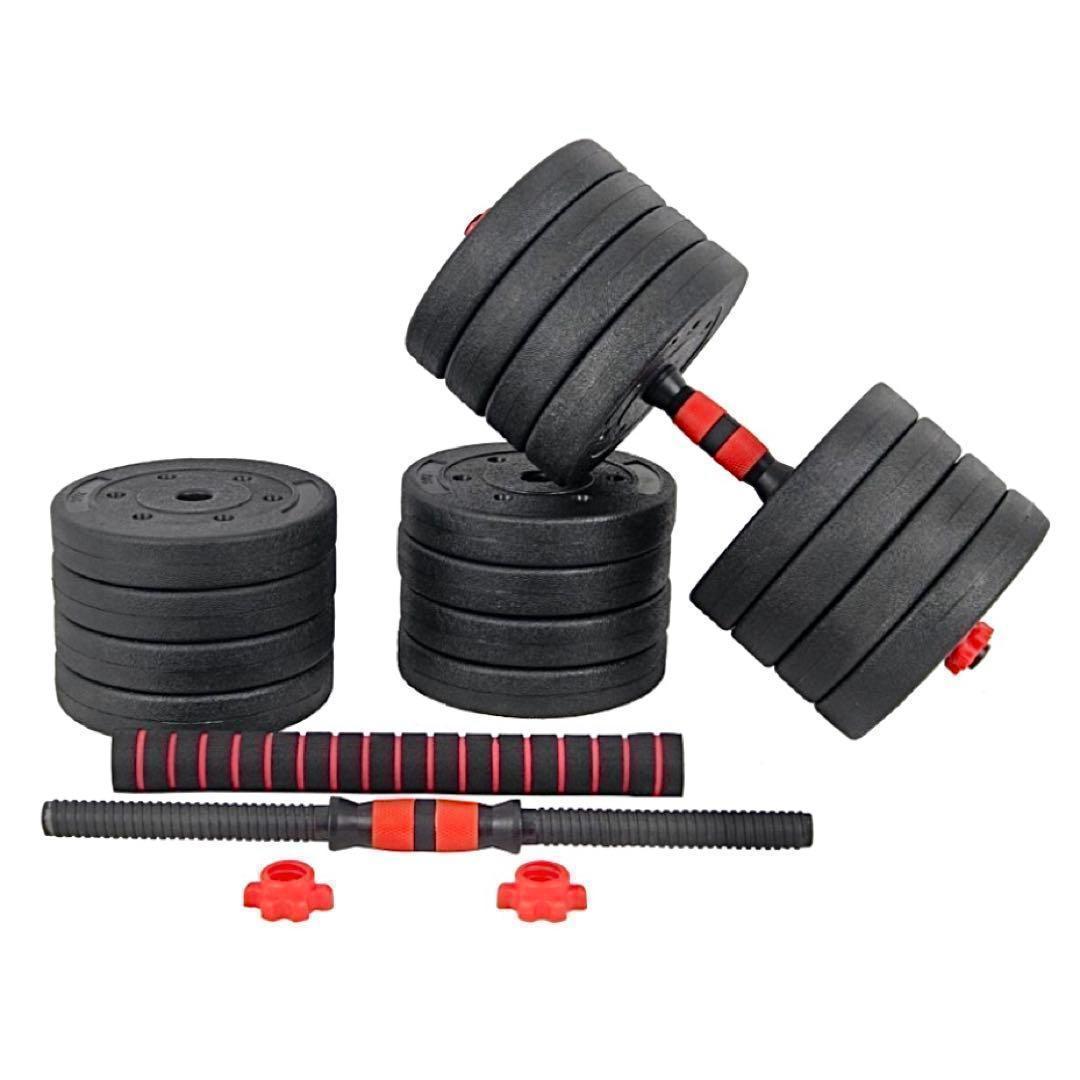 合計50kg／バーベルにもなるダンベル 可変式プレート｜25kg×2個セットa9