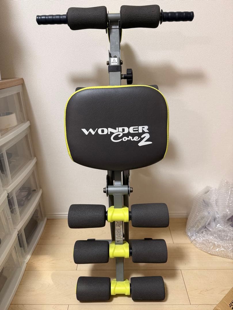 【直接取引大幅値引き】WONDER Core2 ワンダーコア2 腹筋マシン