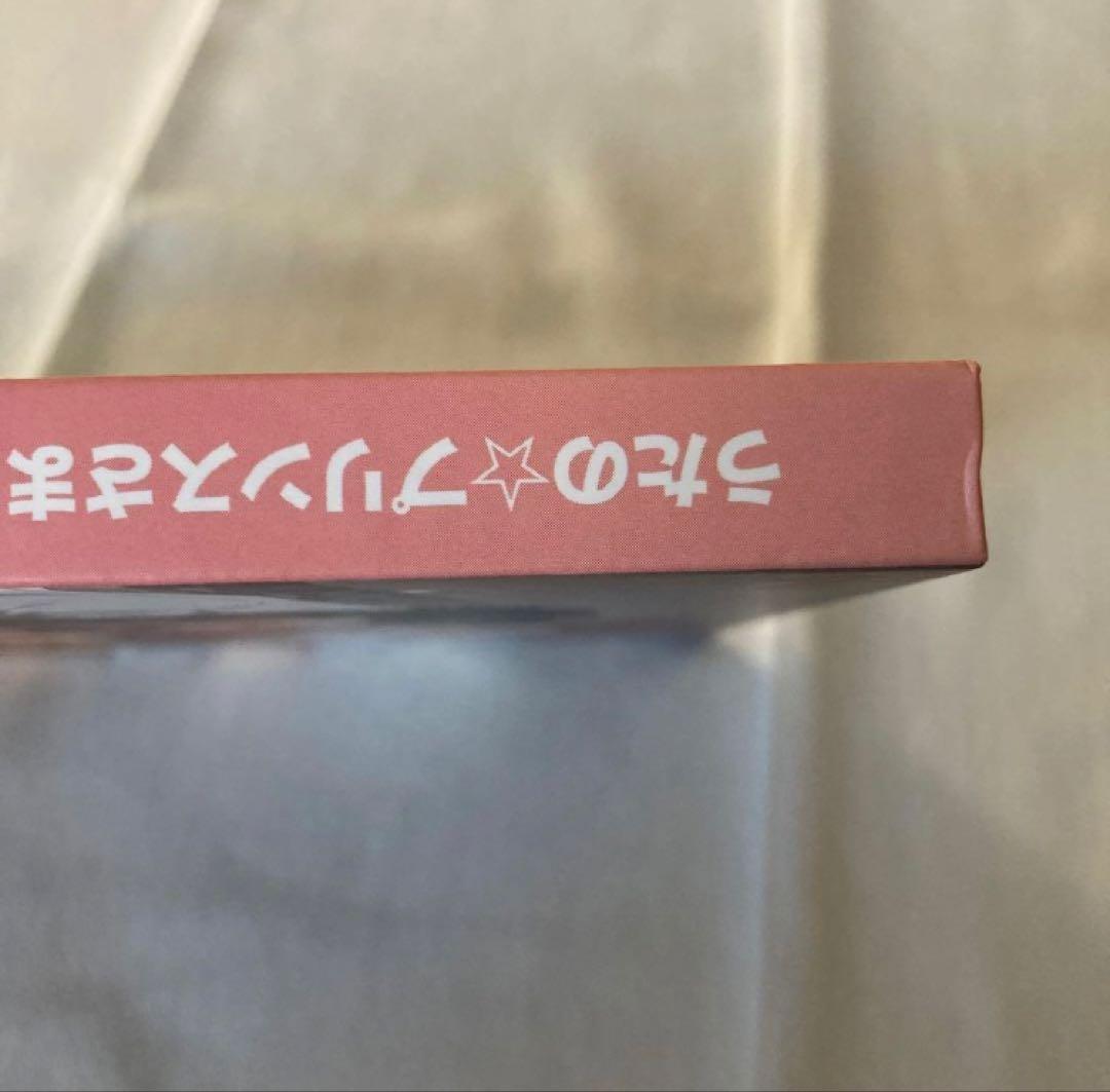 うたプリ ビジュカ 缶バッジ 特典CD まとめ （嶺二中心）