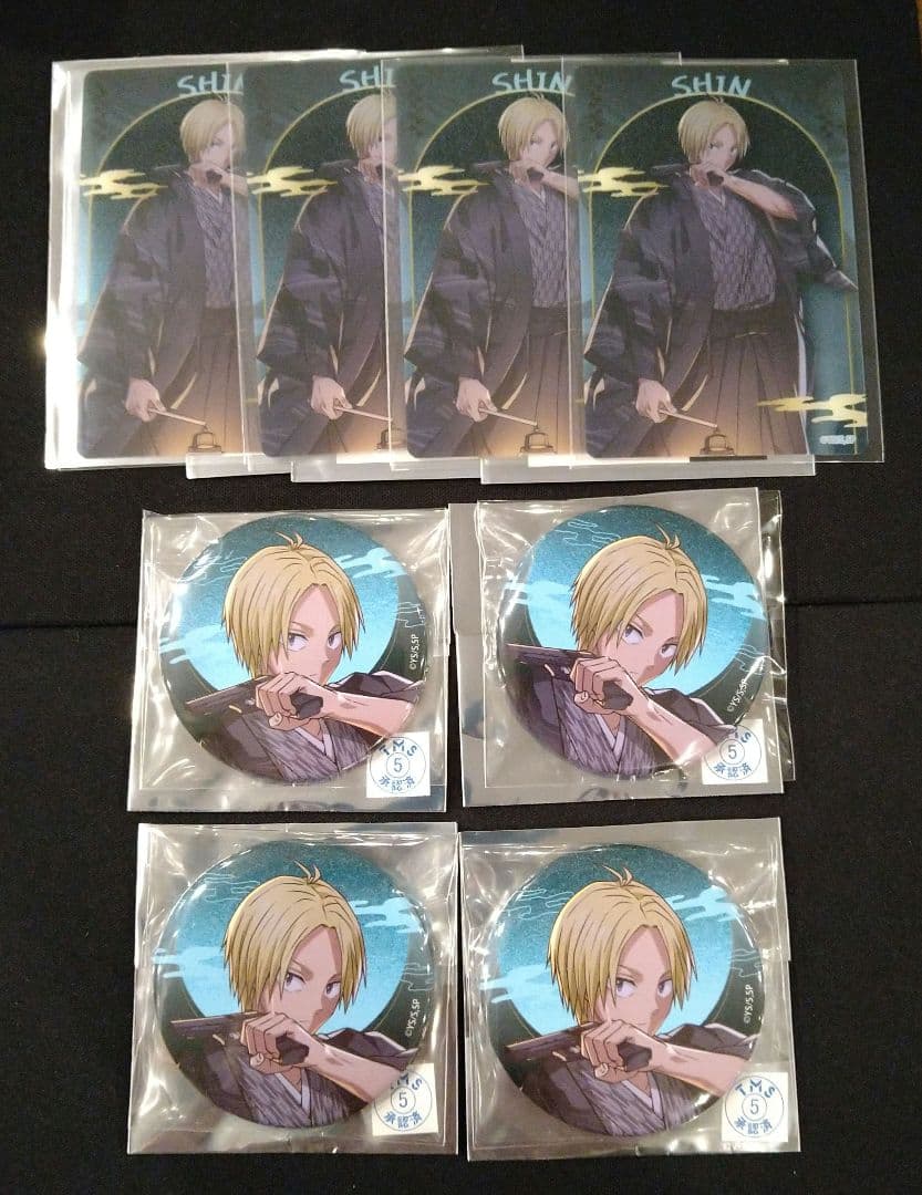 シン　朝倉シン　Sakamoto　days　缶バッジ　クリアカード　まとめ売り