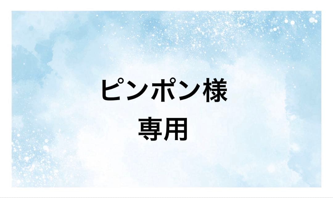骨盤パンツ　全健　ヒップアップパワーガード ブラックMサイズ（2枚セット)