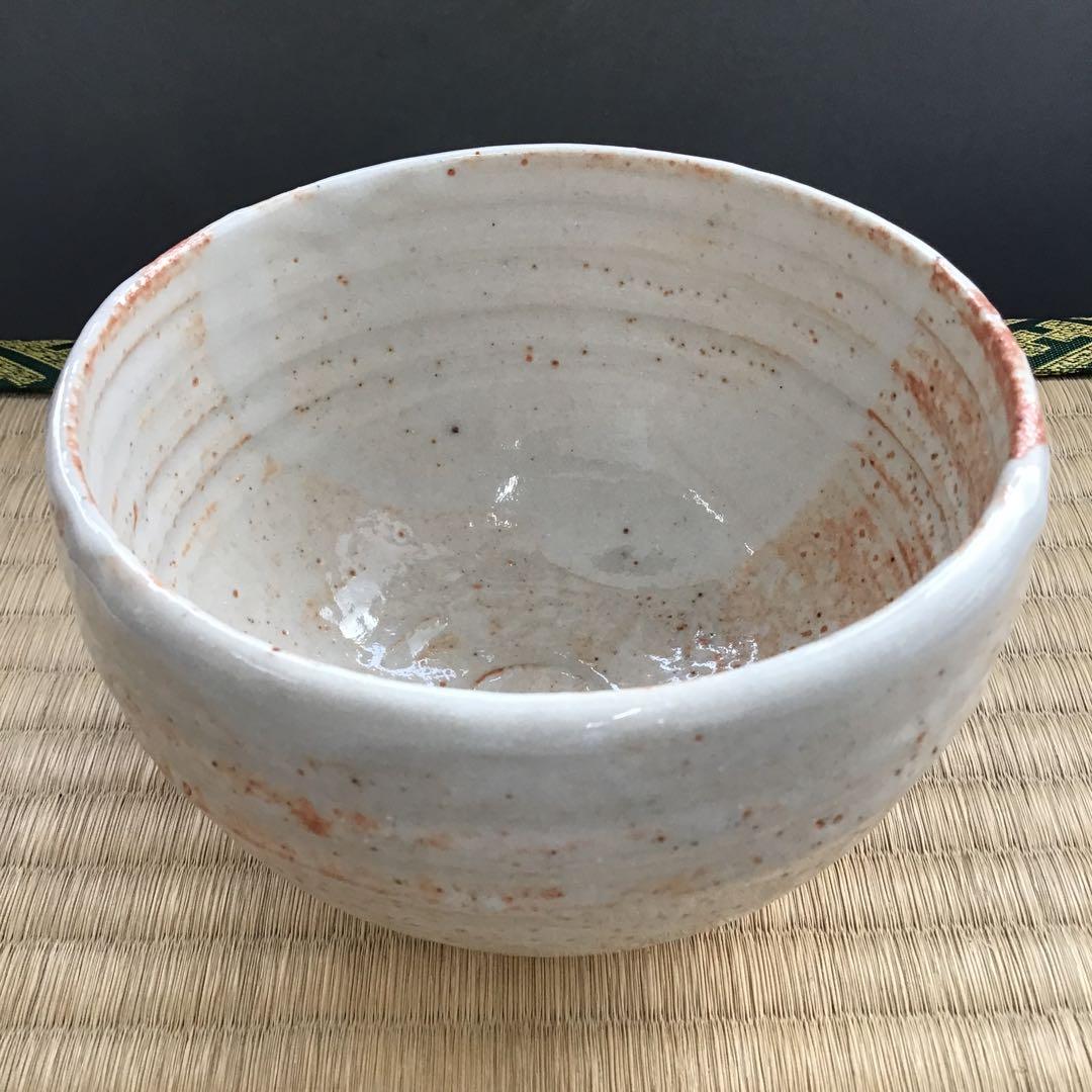 茶道具 茶碗 志野  勅題 森 拝土窯 作 水野古麦 共箱　NAB4