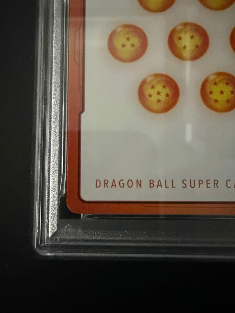 第5巻　E-46 金エナジーマーカー PSA10 ワンオーナー品