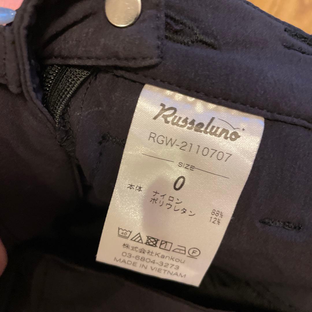 Russelluno ラッセルノ　レディースポロシャツスカートセット　未使用