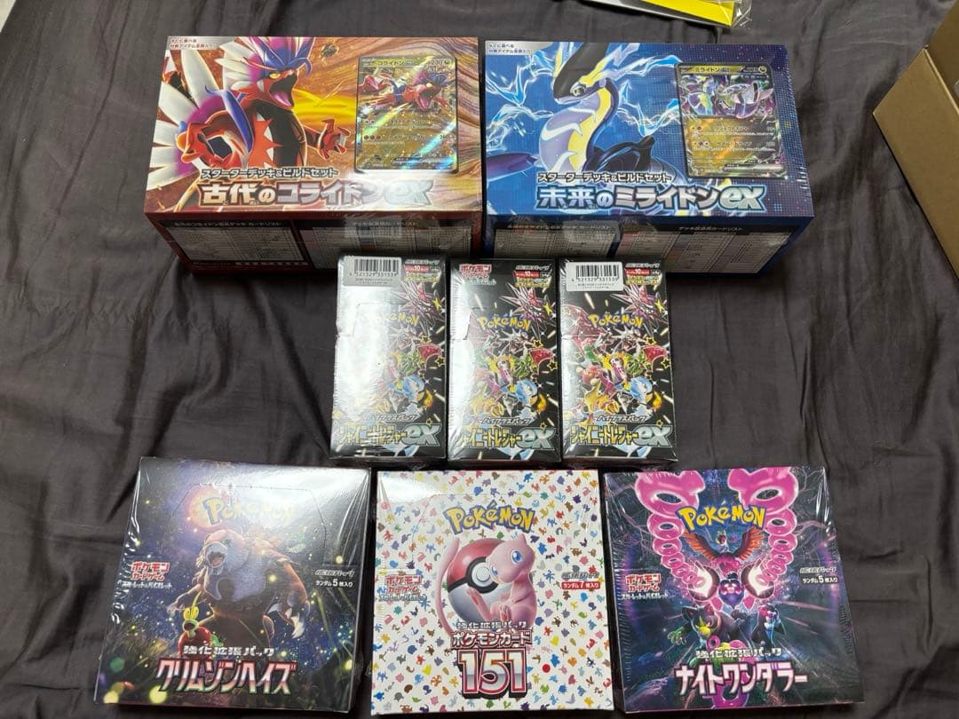 ポケモンカードboxセット　シュリンク付き