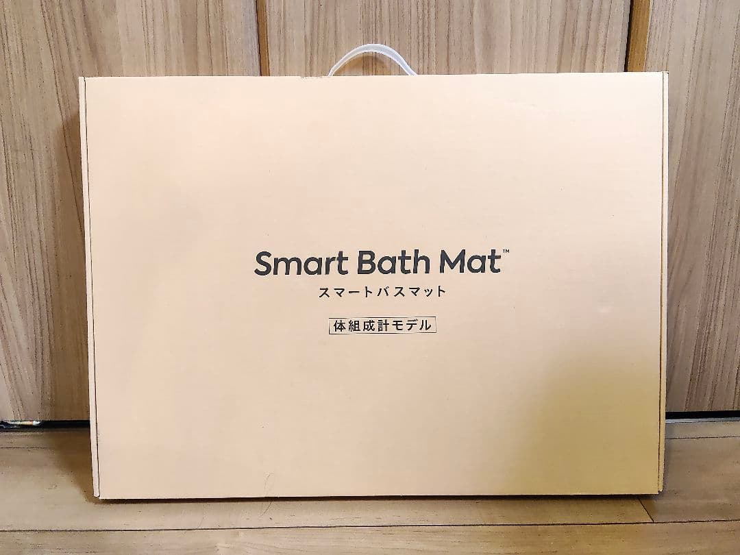 【新品未開封】issinスマートバスマット体組成計モデル