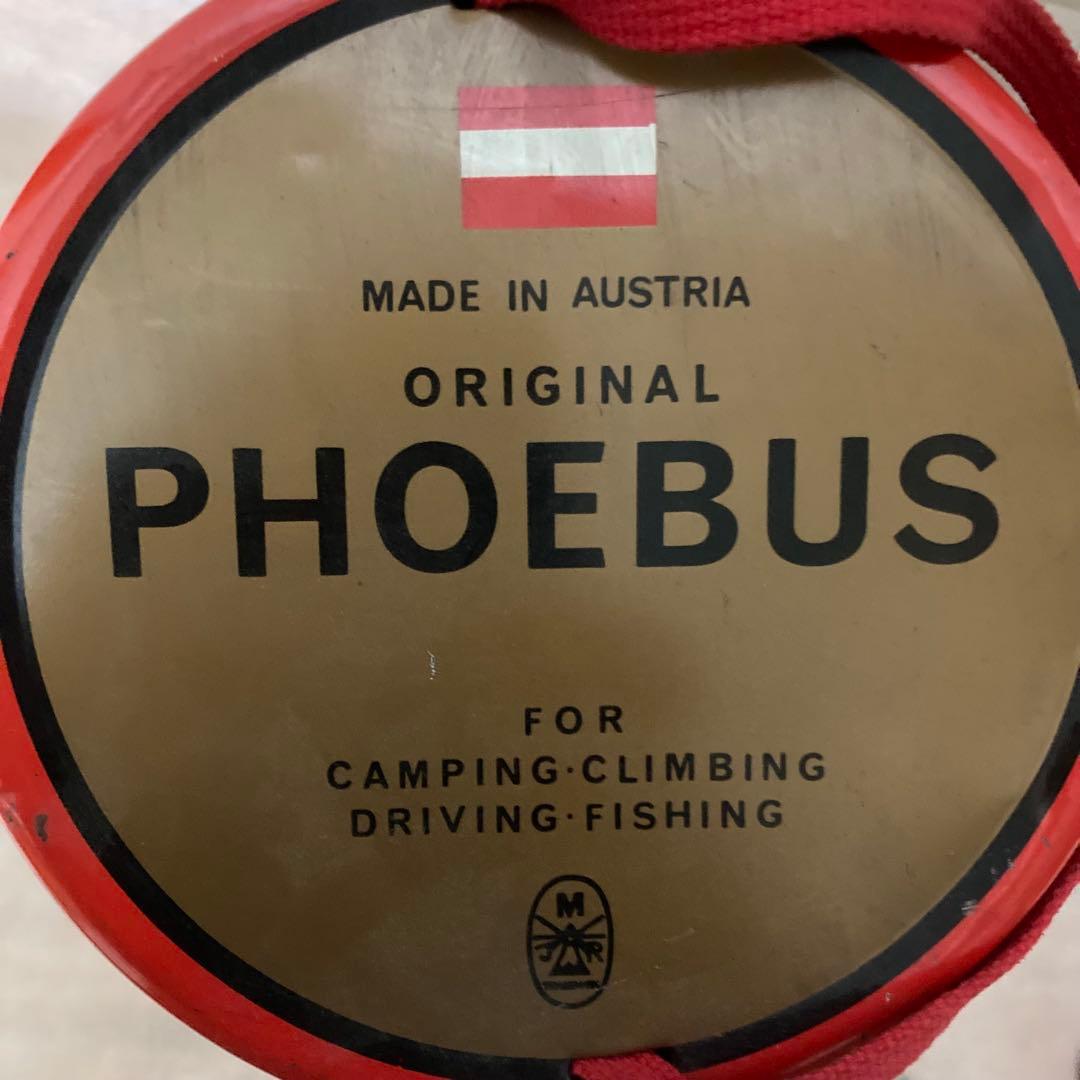 ヴィンテージ ホエーブスPHOEBUS No.625 シングルバーナーコンロ