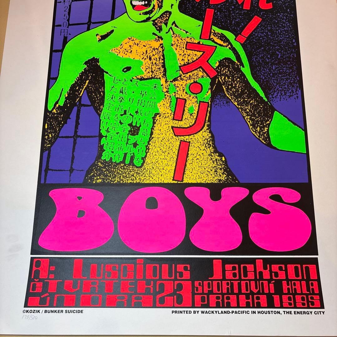 KOZIK BEASTIE BOYS シルクスクリーンポスター
