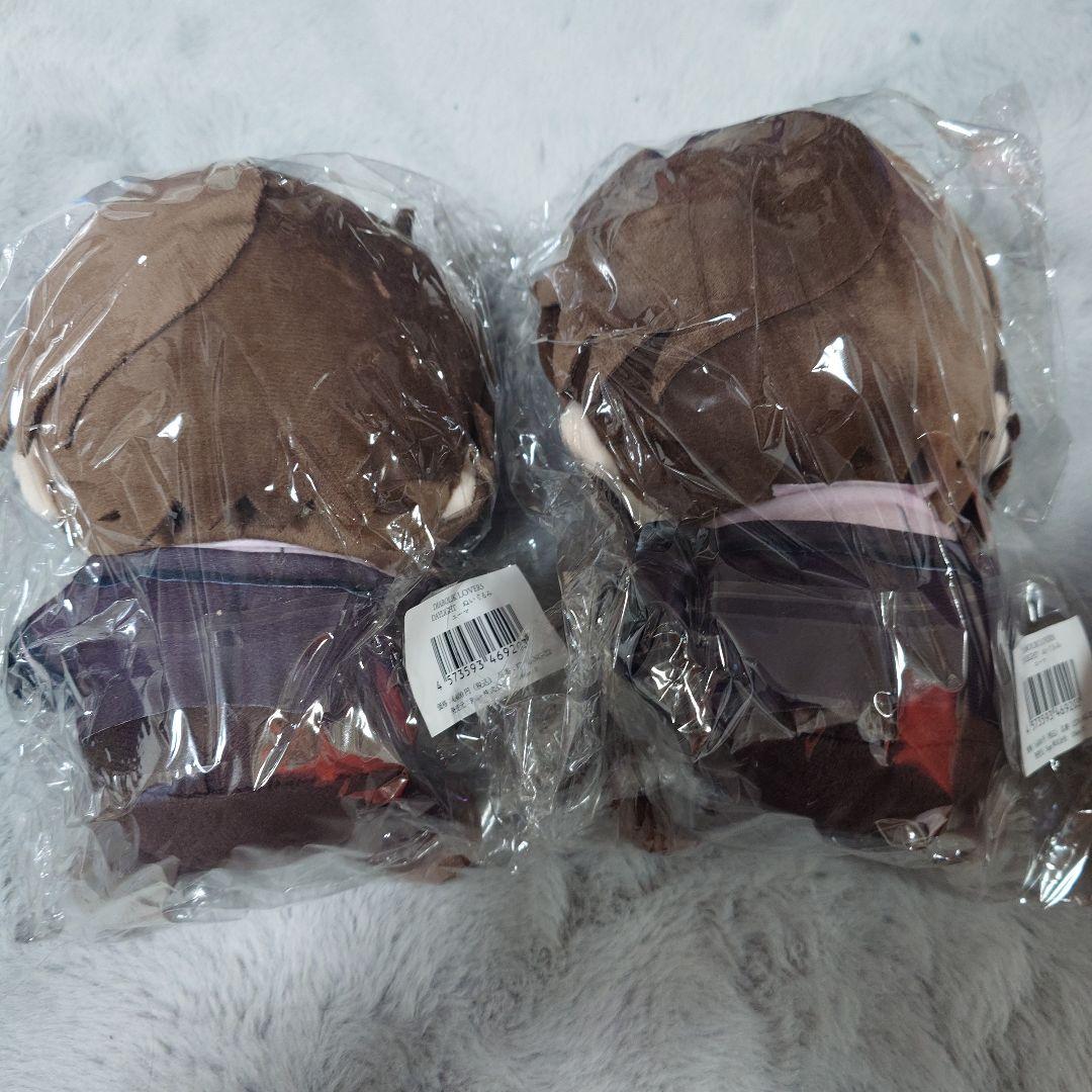 無神ユーマ ぬいぐるみ 2体セット