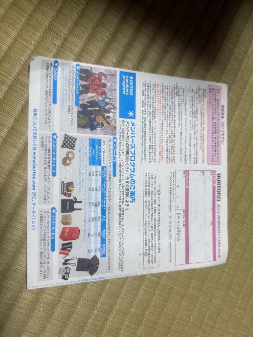 BURTON Cartel スノーボードビンディング Men's Sサイズ