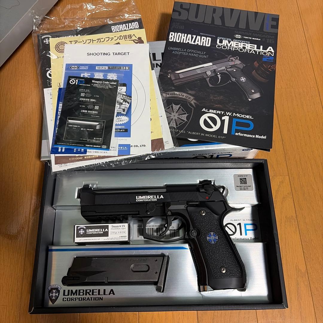 ガスブローバック アルバートモデル  W. MODEL 01 P