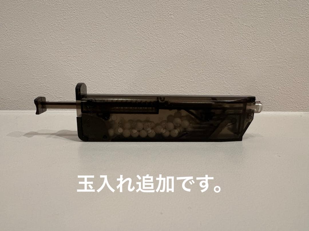 東京マルイ VSR-10 プロスナイパーGスペック プロスコープズームセット