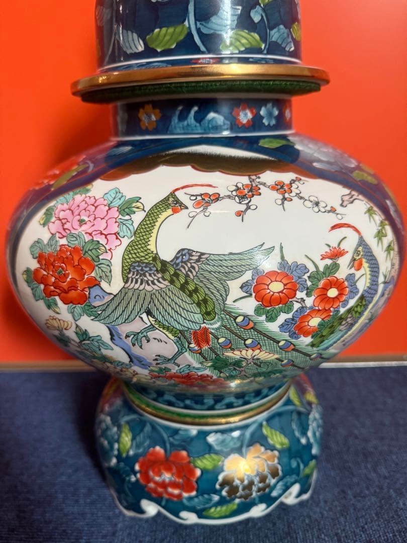 1955 366 有田焼　金龍窯　博山作　沈香壷　飾壷