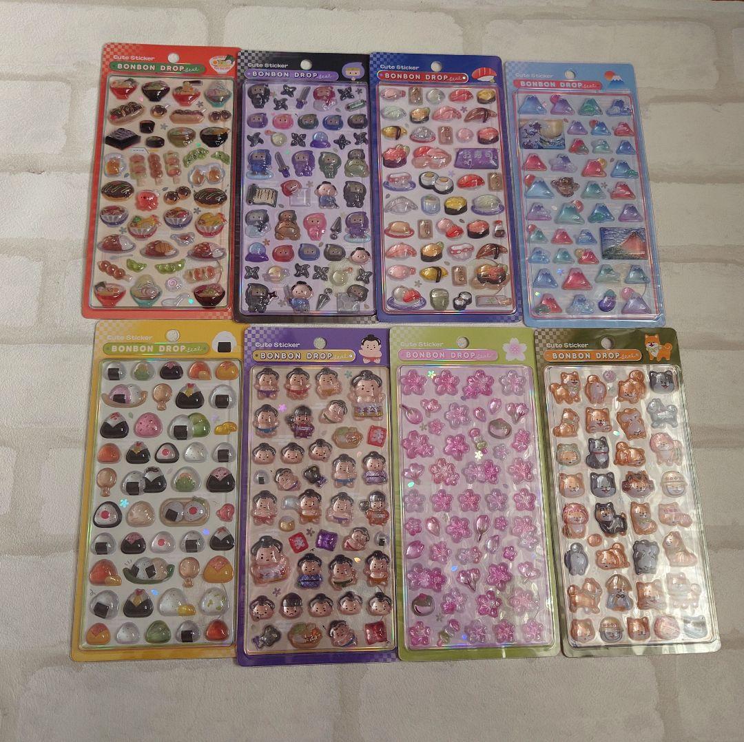 【正規品】和柄　ボンボンドロップ　8枚セット 第一弾