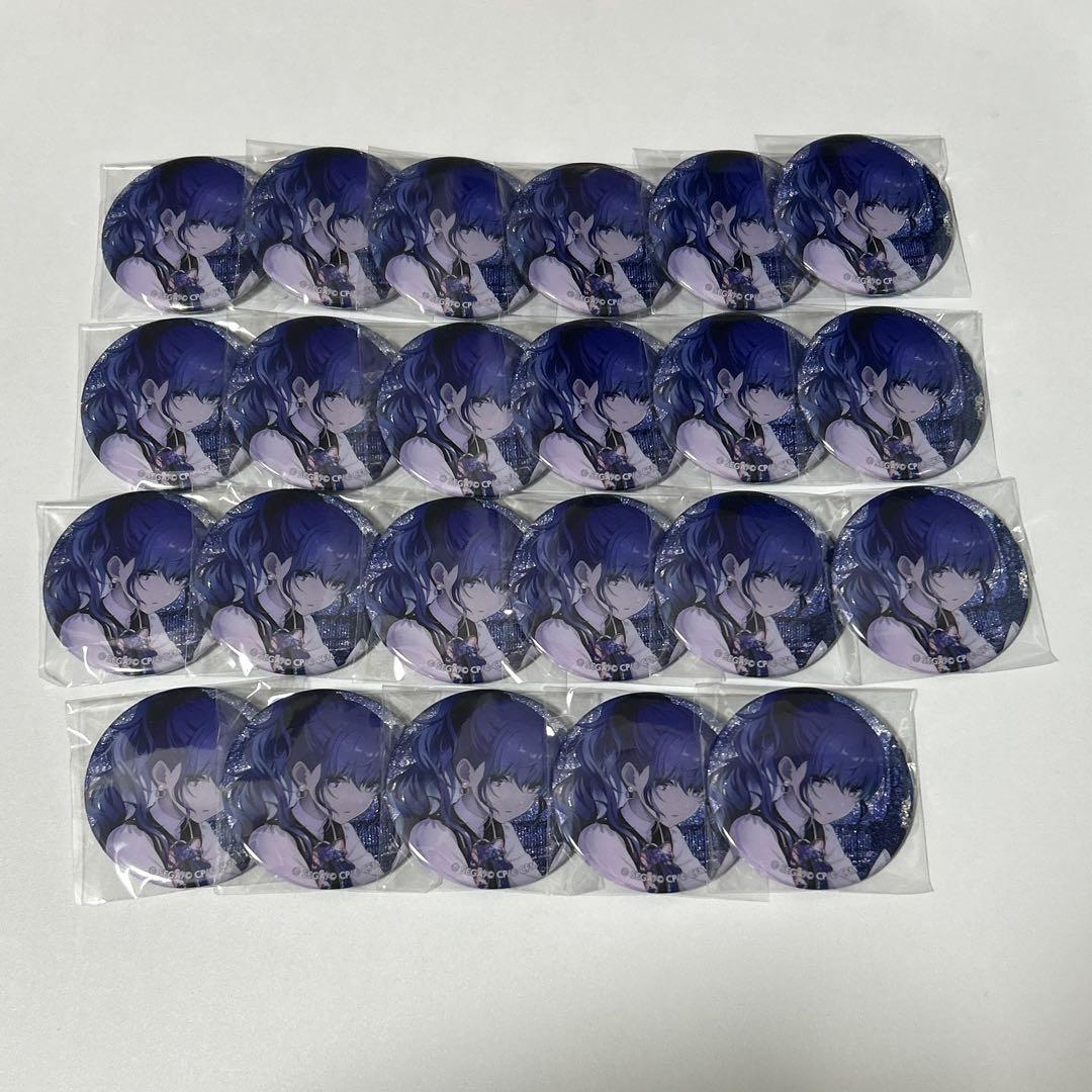 ばっじ