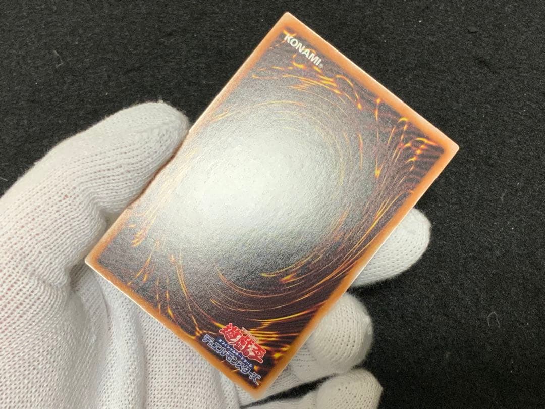 遊戯王　リミッター解除　絵違い　25thレア　QCSE