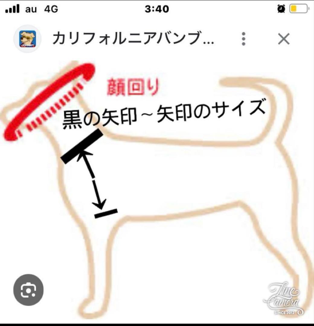 B465.pon2pan2☆犬オーダー3ウェイお着物☆犬お着物
