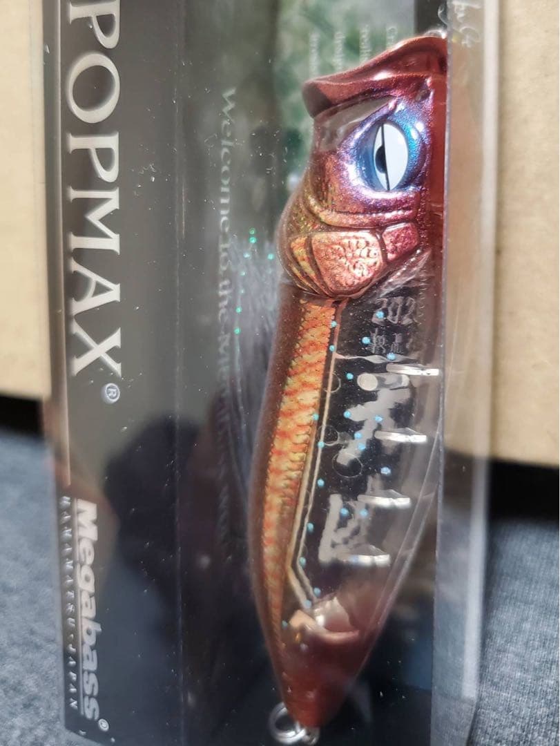 新品激レアメガバス　POPMAX SP―C　大凶