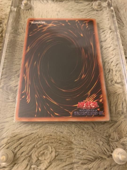 No.534 遊戯王 美品 初期 メタルデビルゾア シークレットレア