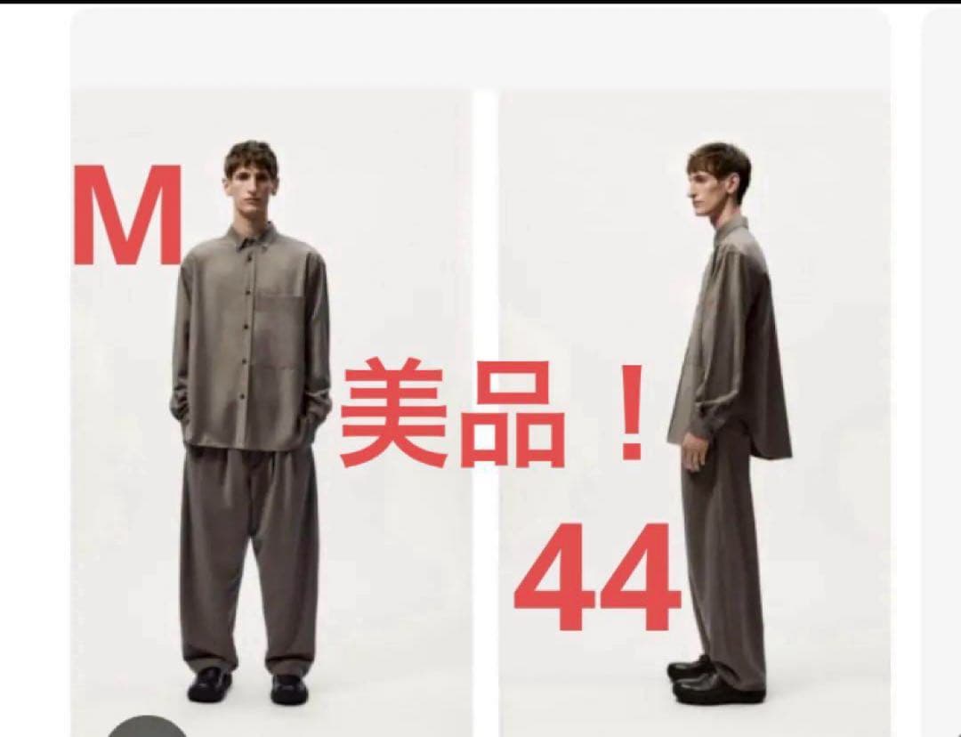 Yuij専用
