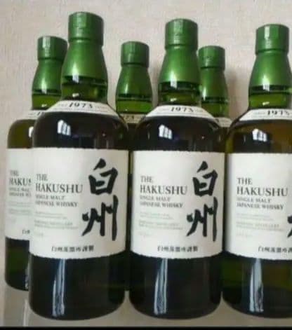 白州 6本セット