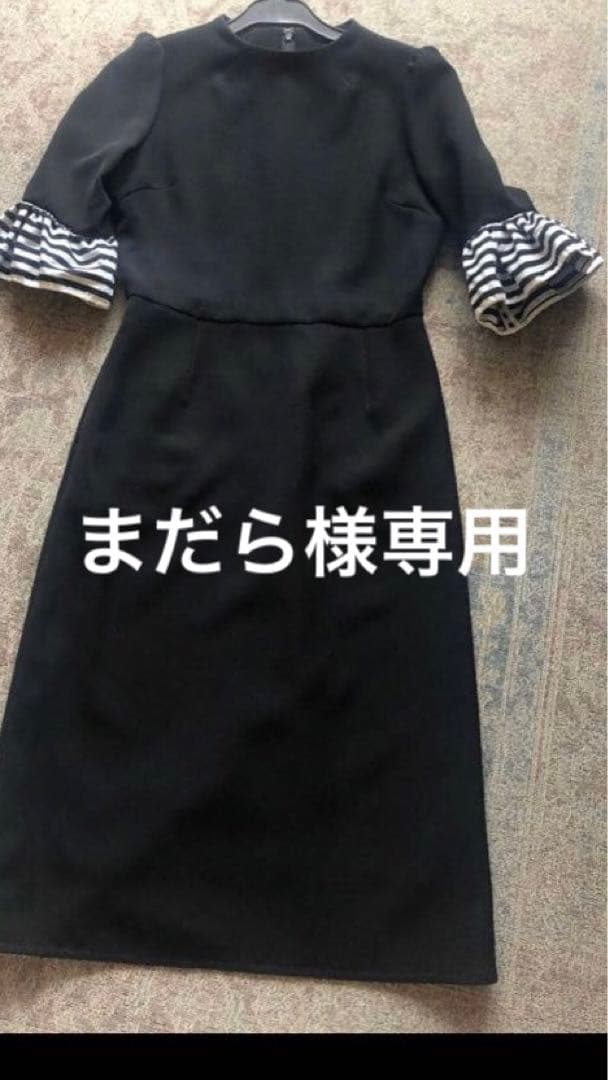 まだら