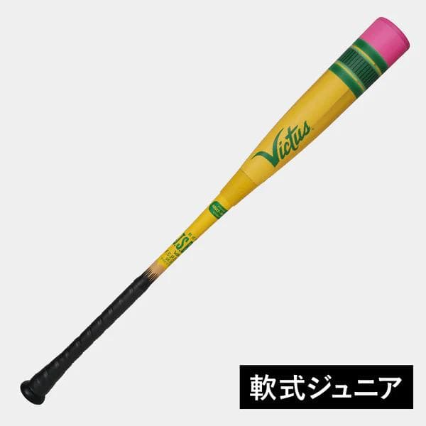 ヴィクタス ペンシル バット ジュニア 軟式用バット 82ｃｍ
