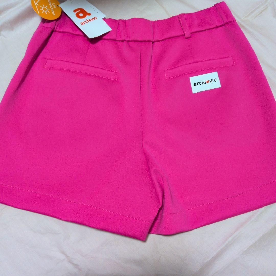 アルチビオ⭐️新品⭐️UVカット ショートパンツ⭐️ピンク⭐️定価28,600