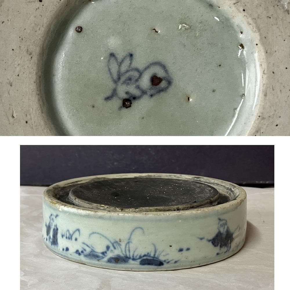 y051 陶硯 染付 唐子図 硯 巾11.5cm 茶道具 書道具 中国古美術