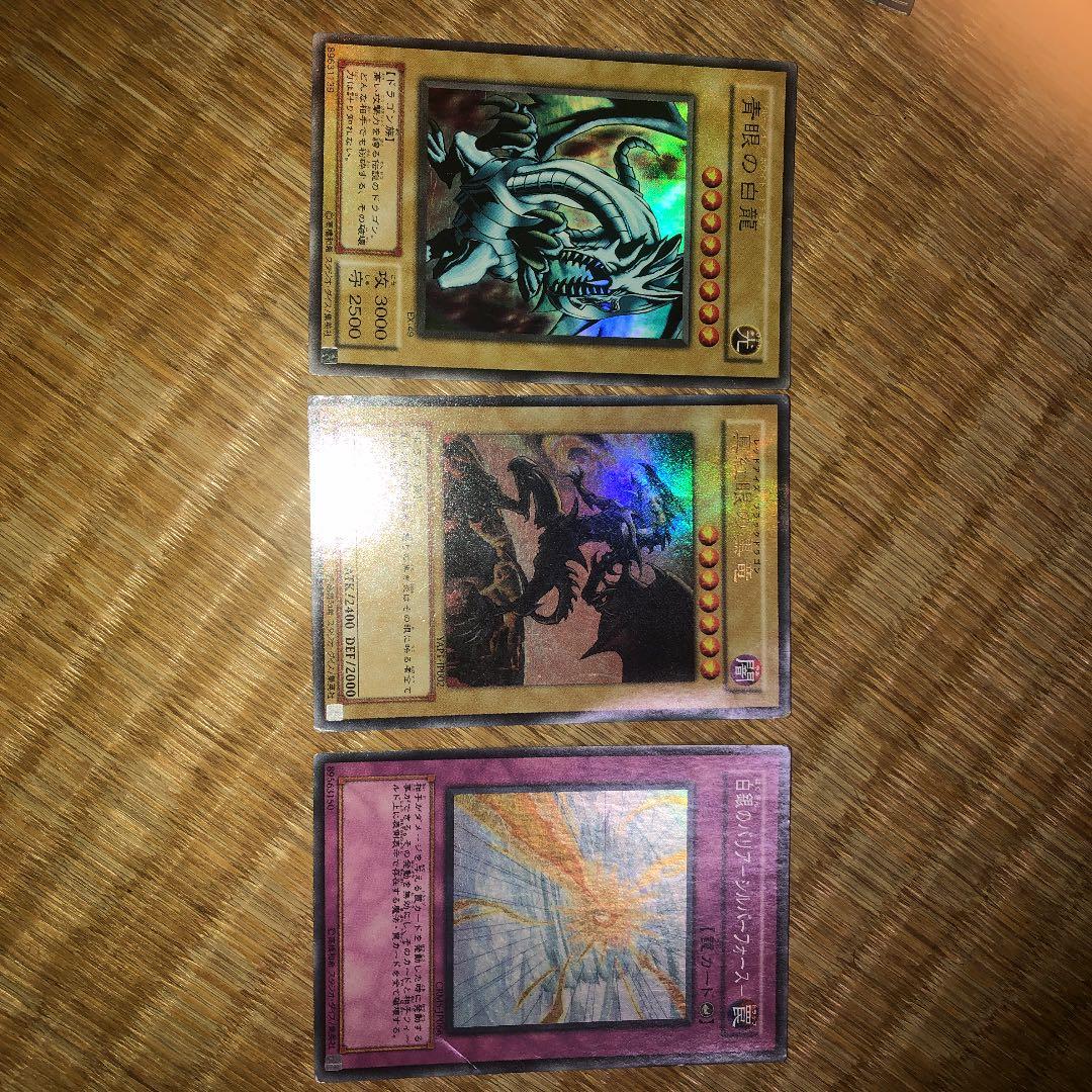 遊戯王 デッキパーツ