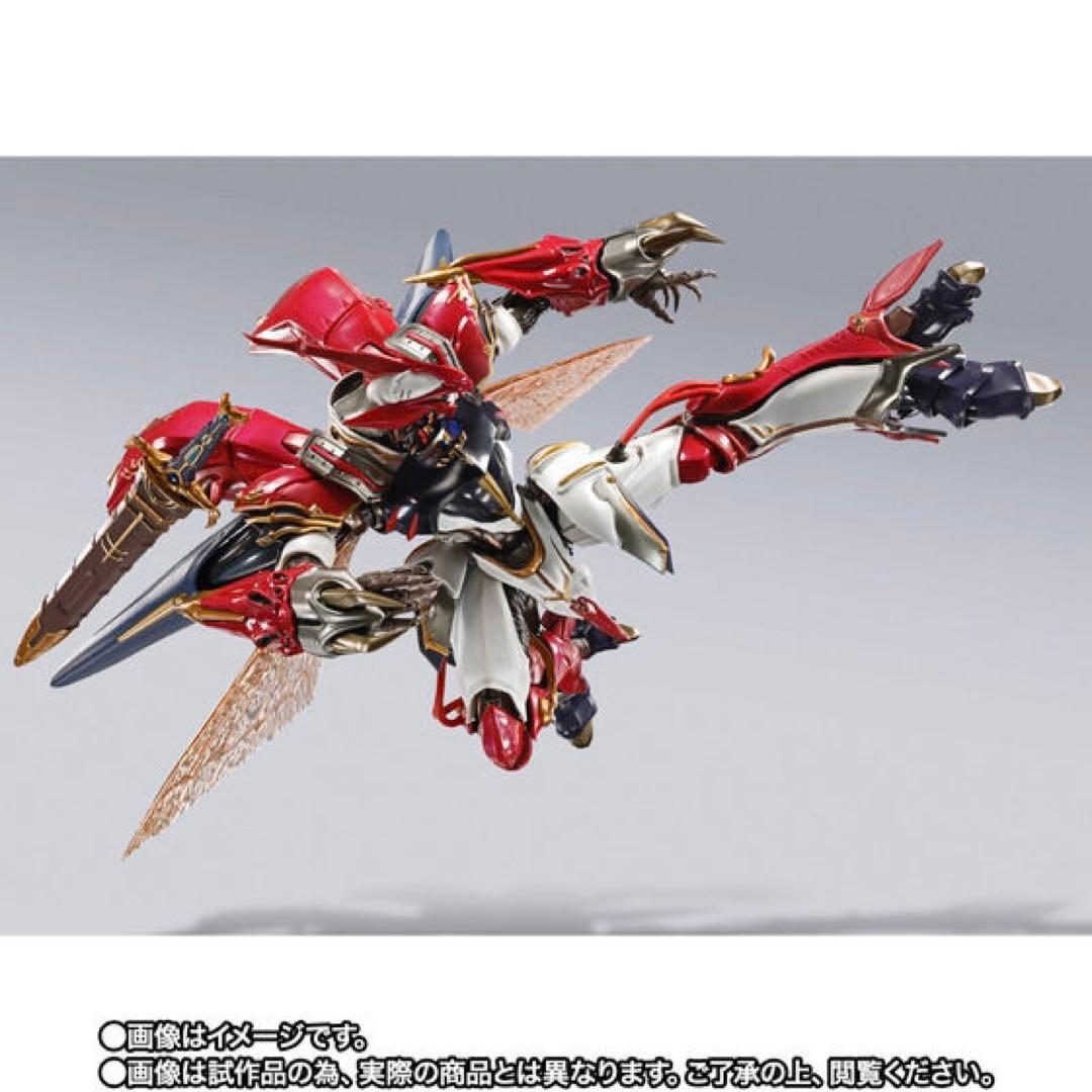 L BUILD DRAGON SCALE サーバイン ヴェルビン