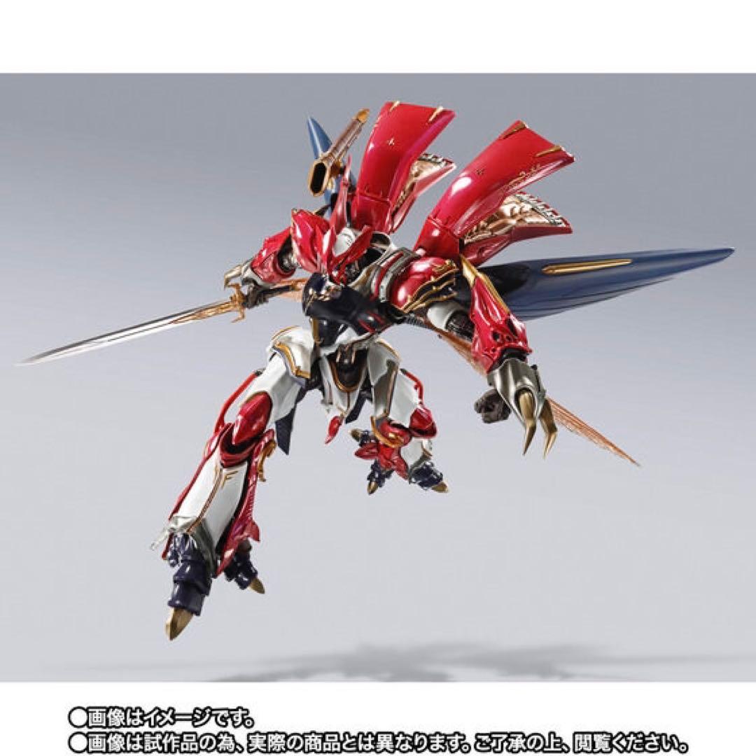 L BUILD DRAGON SCALE サーバイン ヴェルビン