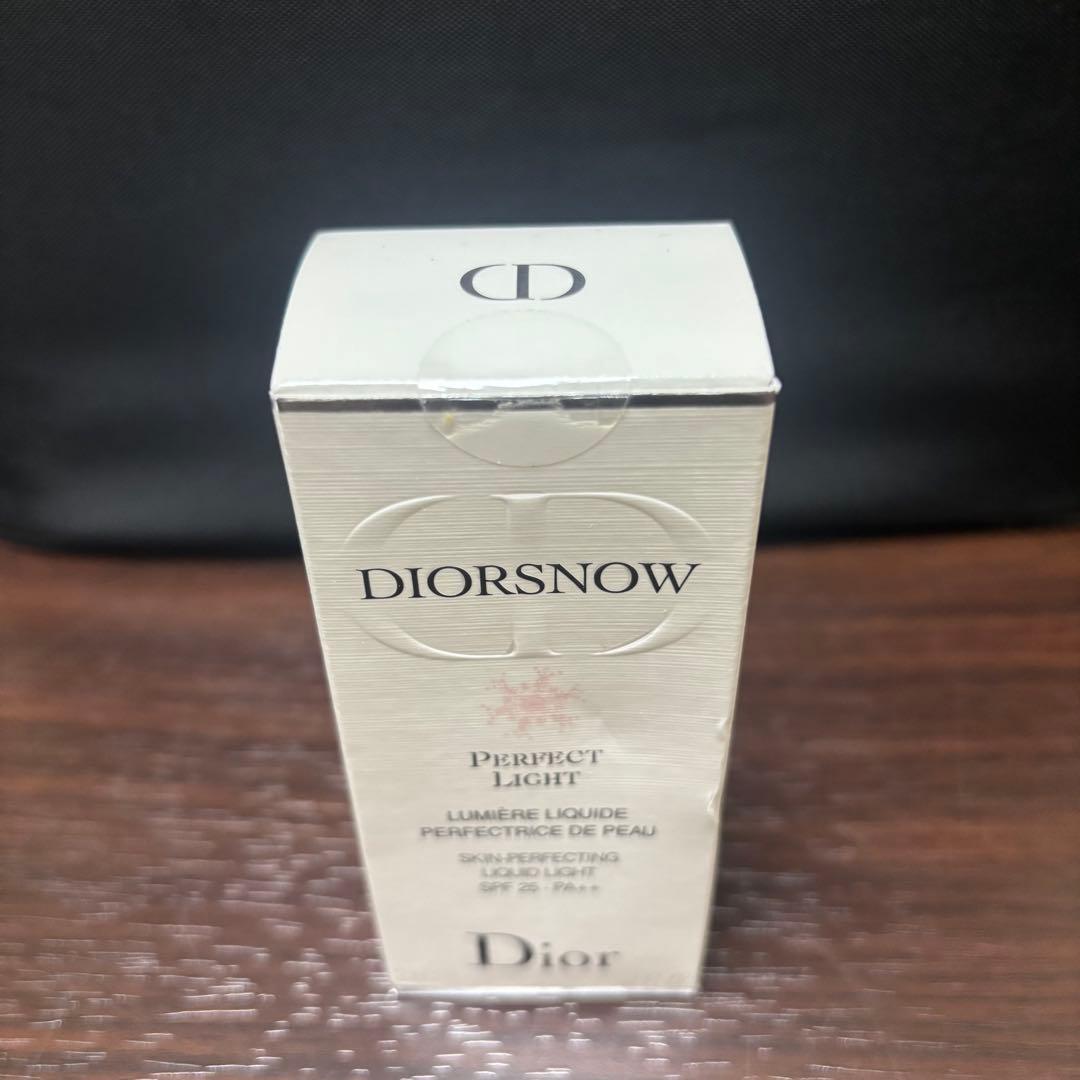 Dior スノーパーフェクトライト　日中用乳液　化粧下地　ディオール　30ml