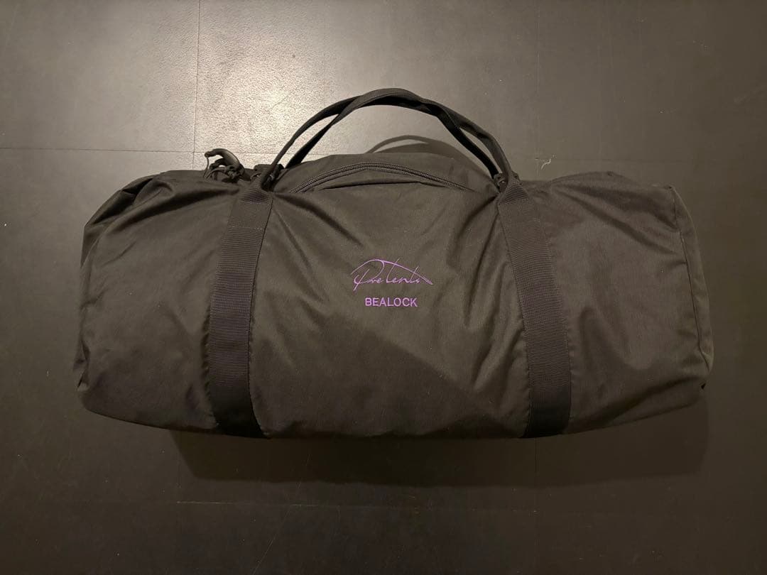 Pretents Bealock Purple パープル プレテントビーロック