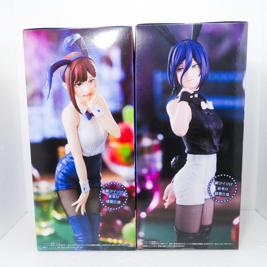 送料無料劇場版チェンソーマン レゼ篇 レゼ コベニ bunny フィギュアセット