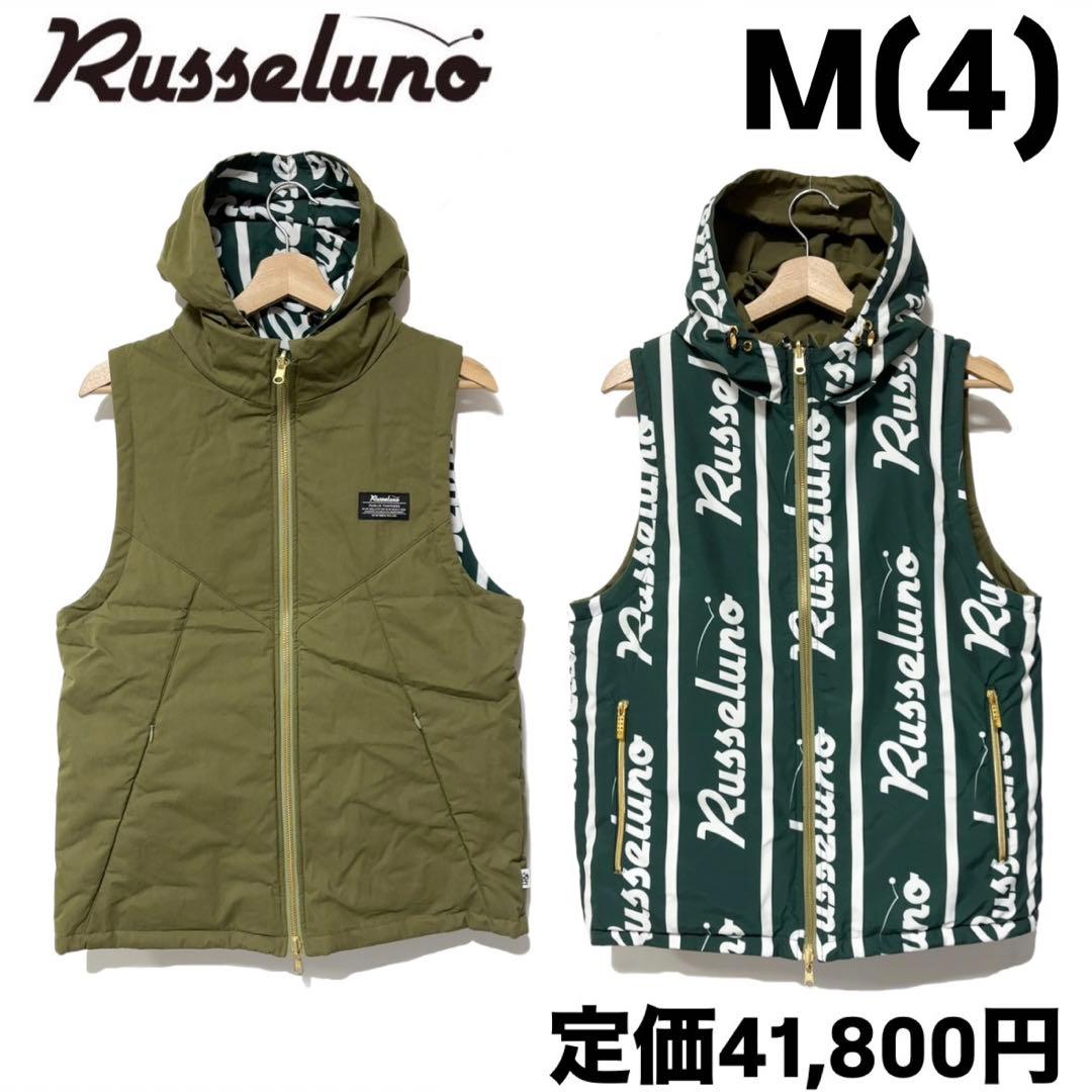新品 ラッセルノ ゴルフ 2Way リバーシブル ベスト カーキ M 4