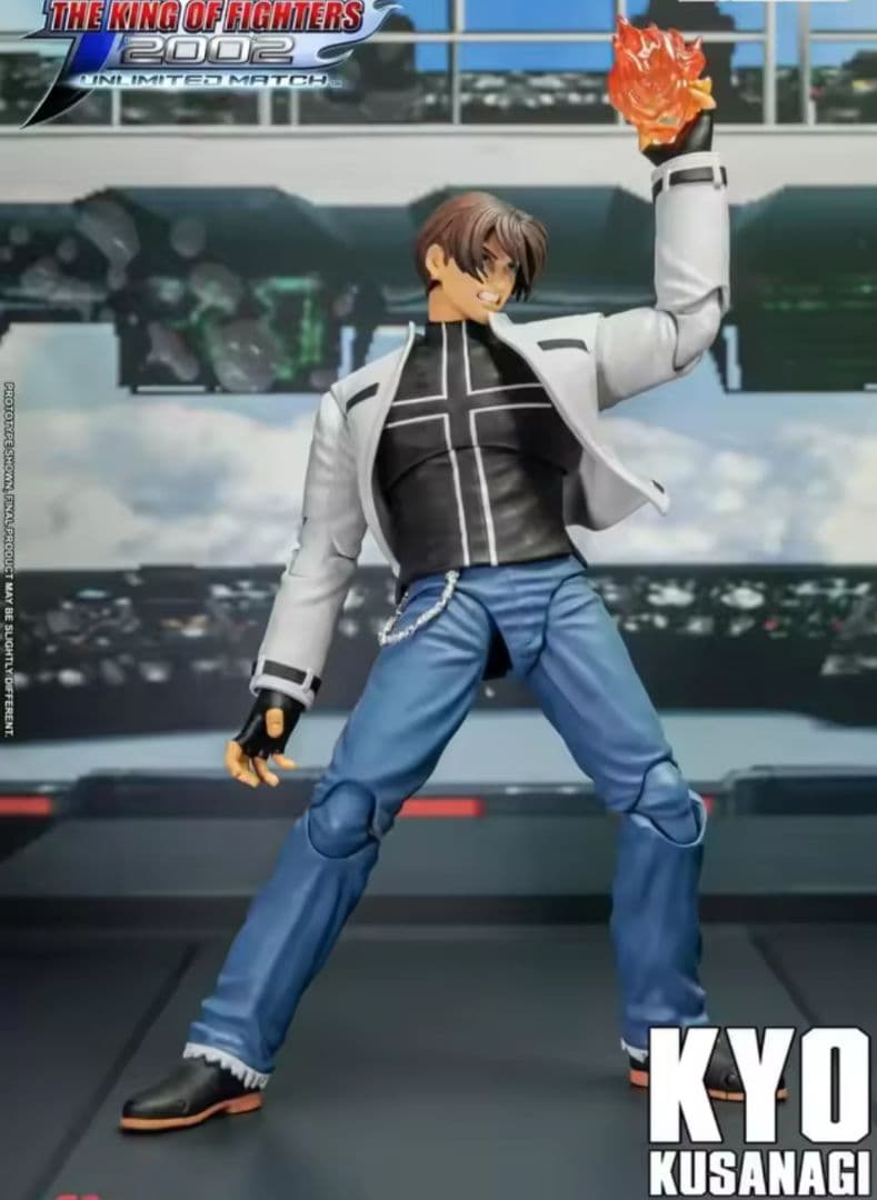 KOF　草薙京　2002　フィギュア