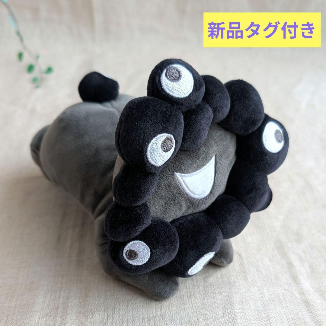 新品 ミャクミャク ブラック 這型 ぬいぐるみ Ｓ 黒 万博EXPO2025