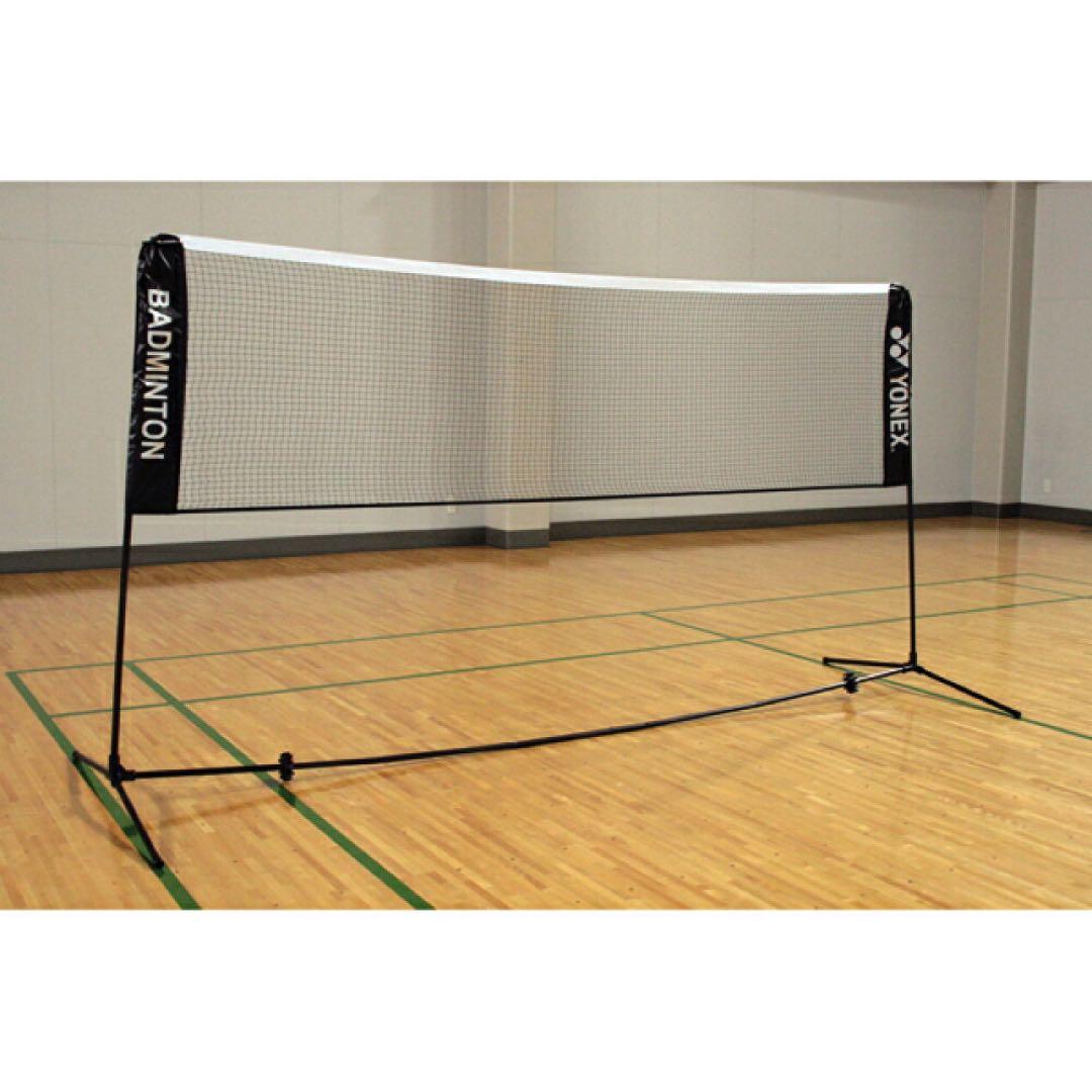 YONEX ヨネックス バドミントン練習用ポータブルネット　バドミントンネット