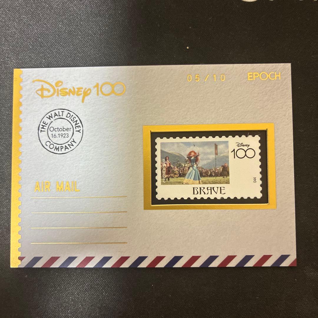 DISNEY 創立100周年EPOCH 2023 メリダとおそろしの森