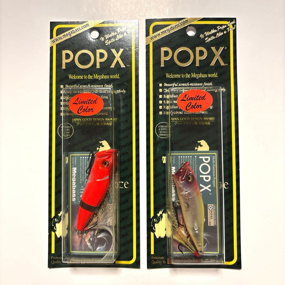 【希少・限定】メガバス ＰＯＰ-Ｘ （ＳＰ-Ｃ） サンタ２０１０・ＮＣ ハチロー