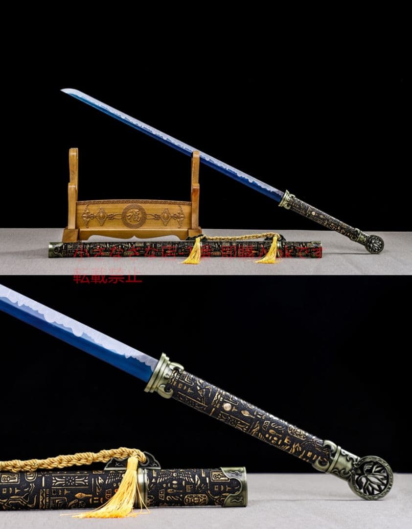 ペ・ドンレ−ファラオの聖火   古兵器 武具　刀装具　日本刀　模造刀 居合刀