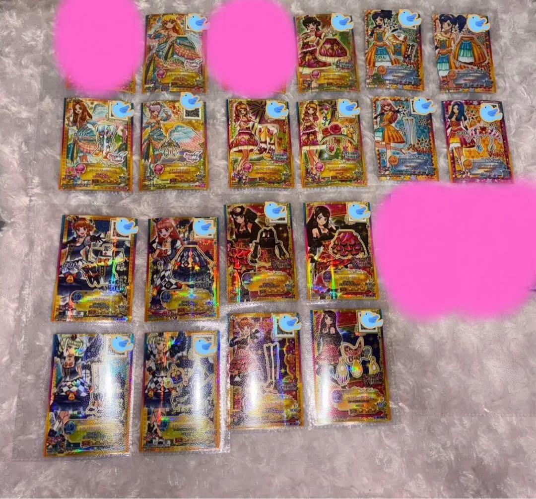 アイカツカード まとめ売り 700枚超