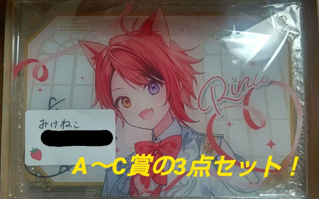 Eページ