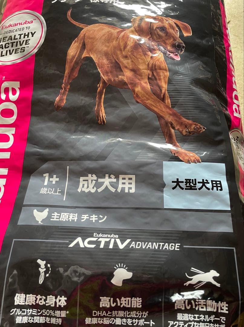 なっつさん専用