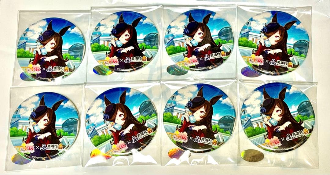 ウマ娘 美浦村 コラボ ライスシャワー 缶バッジ 8点セット