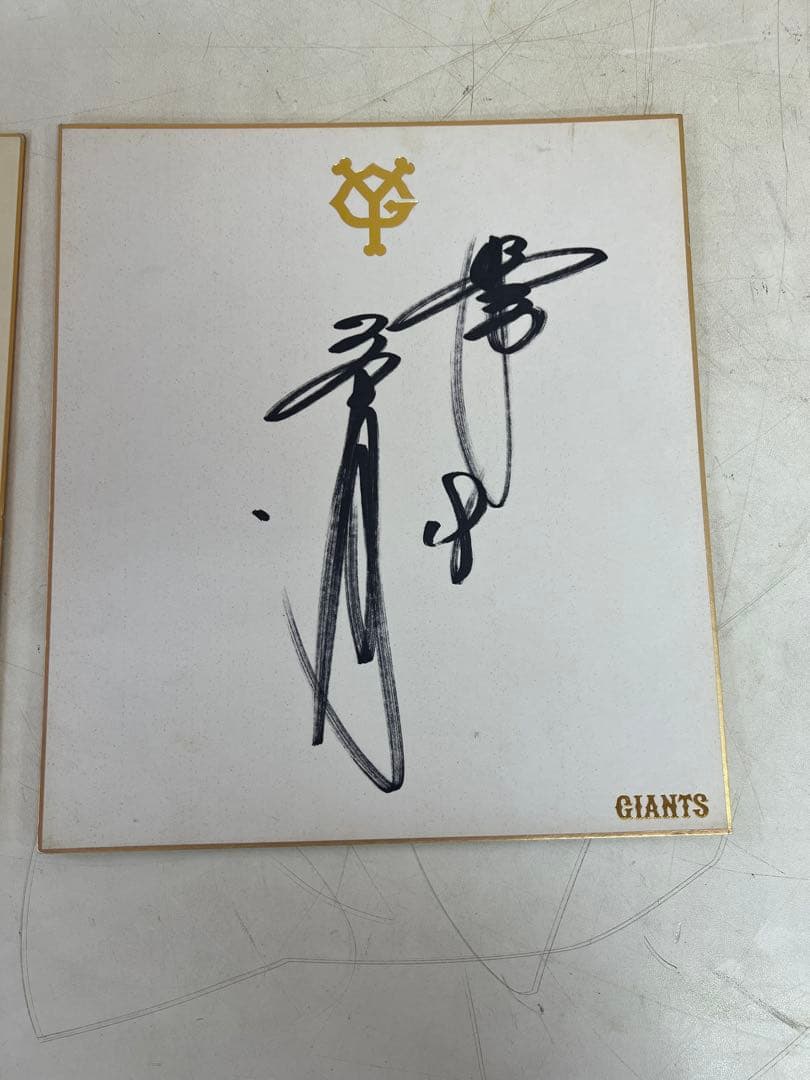 読売ジャイアンツ　1980s 色紙　サイン　まとめてor単品　スポーツ　野球記念